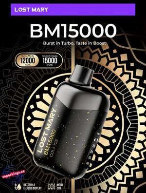 LOSTMARY BM-15000 (NEW)COLA ICE